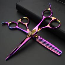6 inch Hairdressing scissors barber hair scissors precision scissors set hairdressing supplies scissors chunker thin haircuts 2024 - buy cheap