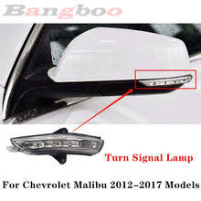 Car Rearview Side Mirror Turn Signal Lamp Repeater Light For Chevrolet Malibu 2012 2013 2014 2015 2016 2017 2024 - buy cheap