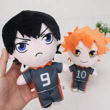 2pcs/set 20cm Anime Haikyuu Plush Toys Stuffed Toy Tobio Kageyama Shoyo Hinata Oikawa Tooru Cute Stuffed Plush Doll 2024 - buy cheap