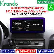 Krando-Radio de navegación para coche, sistema de reproductor Multimedia Carplay con pantalla de 12,3 pulgadas, Android 11, 6G, 2009G, para Audi Q5 2015-128 2024 - compra barato