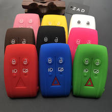 ZAD-funda de silicona para llave de coche, carcasa para mando a distancia inteligente, Para jaguar XF, XK, XKR, x-type, s-type, 5 botones 2024 - compra barato