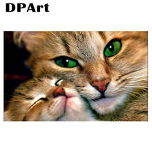 Алмазная картина полностью квадратная/круглая Милая кошка дрель 5D Daimond вышивка крестиком хрустальные стразы L301 2024 - купить недорого