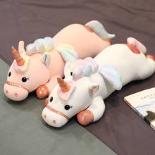 1pc 60-130cm kawaii deitado unicórnio brinquedos de pelúcia macio dos desenhos animados travesseiro enchido adorável animal unicórnio bonecas para crianças crianças presente da menina 2024 - compre barato