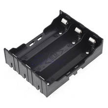 Plastic Battery Case Holder Storage Box For 18650 Rechargeable Battery 3.7V DIY 634A 2024 - buy cheap