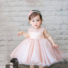 Infant Girl Christening Dress Toddler Gown For 1st Birthday Dresses Girls Wedding Party Frocks Kids Boutique Princess Outfits 2024 - buy cheap