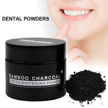 Bamboo Charcoal Teeth Cleasing Power Oral Hygiene Cleaning Teeth Care Tooth Cleaner Stains Remover @ME88 2024 - buy cheap