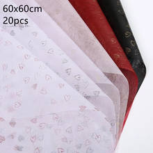 20pcs 60×60cm Love Shape Tissue paper waterproof flower bouquet flower paper gift wrapping paper 2024 - buy cheap