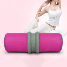Column Yoga Block with Reticulated Sleeve Removable Pilates Foam Roller Fitness Equipment Gym Muscle Massage Roller Brick Yoga 2024 - buy cheap