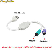 ChengHaoRan 1pcs Splitter USB 2.0 Male to 2 x Female PS2 Keyboard Mouse PS/2 Adapter Cable connector 2024 - buy cheap