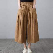 Pantalones de pierna ancha de algodón para mujer, pantalón holgado informal de Color sólido, con Bolsillos y cintura elástica, novedad de 2021 2024 - compra barato