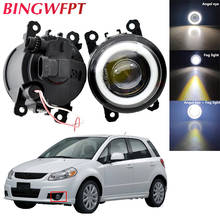 BINGWFPT-Luz LED antiniebla H11 para coche, con ojo de Ángel, 12V, para Suzuki SX4 (EY, GY), 2006, 2007, 2008, 2009, 2010, 2011, 2012, 2013, 2014 2024 - compra barato