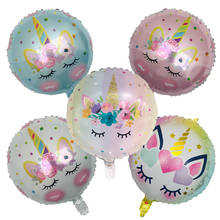 50PC 18 inch round unicorn balloon Aluminum foil helium balloons unicorn party Wedding birthday decoration globos 2024 - buy cheap