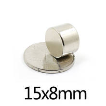 5/10/20pcs 15x8 mm Small Magnets 15mmx8mm N35 circular Neodymium Magnet Dia 15x8mm Permanent NdFeB Magnet 15*8 mm Disc magnet 2024 - buy cheap