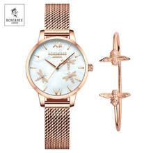 Reloj de lujo para mujer, pulsera de cuarzo resistente al agua con movimiento japonés de oro rosa y libélula pequeña, 2021 2024 - compra barato