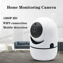 Cámara IP Wifi inteligente cámara HD 720P HD 1080P nube inalámbrica al aire libre de seguimiento automático de infrarrojos cámara de vigilancia a casa 2024 - compra barato