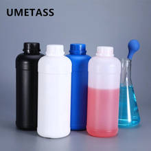 Botella de plástico redonda de 1000ML, contenedor vacío de grado alimenticio, frascos loción rellenables, 4 Uds. 2024 - compra barato