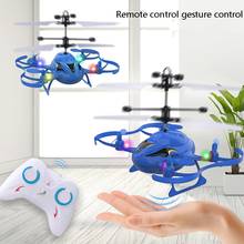 HGCYRC-Mini helicóptero de Control remoto con luz LED para niños, juguete con sensor de gestos, Control de inducción flotante, Drone colorido en miniatura, regalos 2024 - compra barato