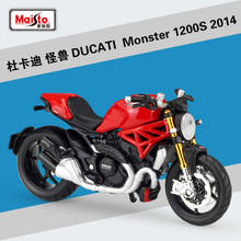 Maisto NEW 1:18 DUCATI MONSTER 1200 Alloy Diecast Motorcycle Model Workable Shork-Absorber Toy For Children Gifts Toy Collection 2024 - buy cheap