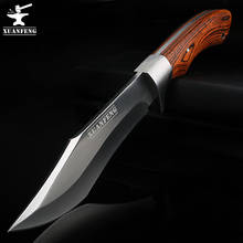 Высококачественный короткий нож с фиксированным лезвием, походный охотничий нож, портативный нож 2024 - купить недорого
