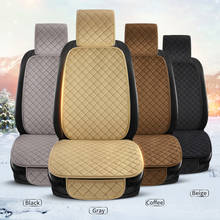 Plush Car Seat Covers Universal Winter Warm Seat Cushion Pad Mat Protector Automobiles Interior Covers Auto Accessories Styling 2024 - buy cheap