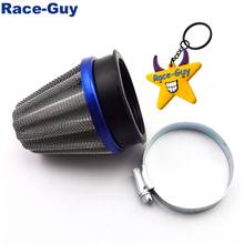58mm Power Cone Performance Racing Air Filter Cleaner For Motorcycle Motocross Motor Trail Dirt Pit Bike 2024 - buy cheap