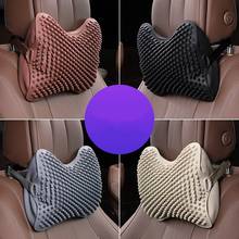 1pcs Universal Car Neck Pillows Silica gel  Auto Car Neck Rest Headrest Cushion Pillow Car Interior Accessories 2024 - buy cheap