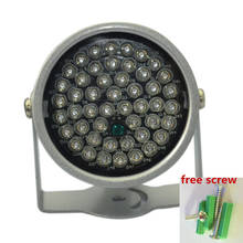 850nm LED CCTV IR Light Infrared Security Light Night Vision illuminator For CCTV IR Camera Include Power Adaper 2024 - buy cheap