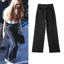 Kpop calça jeans larga feminina, calça jeans preta de cintura alta solta reta para mulheres, estilo coreano, de verão, nova moda 2024 - compre barato
