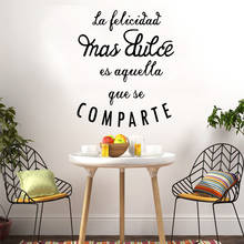 Funny Spanish Quotes Wall Sticker Vinyl Wall Art Decal For Living Room Stickers Poster Bedroom Wall Art Decal Vinilo 2024 - buy cheap