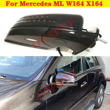 Car Outside Rearview Mirror Assembly 1668100164 For Mercedes ML W164 X164 GL  ML350 ML300 ML500 GL450 GL320 GL350 GL550 2024 - buy cheap