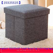 Sgabello Toilet Krukje Pouffe Living Room Chair Clothing Store Sofa Taburete Pouf Kids Furniture Change Shoes Foot Stool 2024 - buy cheap