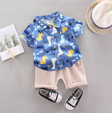 Children's Clothing 2022 Summer New Boy Sun Flower Dinosaur Short-sleeve Shirt Jeans Two-piece Cartoon Baby Girls Suit 1-4 Years 2024 - buy cheap