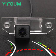 YIFOUM HD Dynamic Trajectory Tracks Car Rear View Camera For Ford Focus 2 MK2 Sedan Wagon Turnier C-Max S-MAX Mondeo Fiesta 2024 - buy cheap