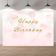 Seekpro Photography Background marble stone classic pink Happy birthday party baby shower Backdrop Photo Background Photocall 2024 - buy cheap