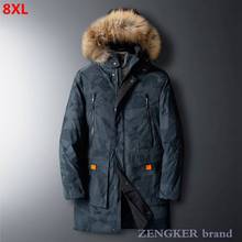 Winter men's thick padded coat 8XL plus size loose trend camouflage fur collar padded coat men winter jacket with hood 2024 - buy cheap