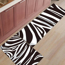 Черно-белый полосатый домашний напольный коврик, кухонный коврик, противоскользящий комнатный коврик, ковер для гостиной, ванной комнаты 2024 - купить недорого