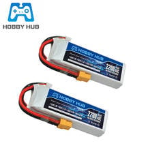 7.4v 2200mAh 40c Lipo Battary 2s Rechargeable Battery XT60/T/JST Plug for Rc Helicopter Drone toy car Spare Parts 2pcs 2024 - buy cheap