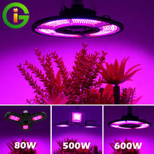 LED Grow Light AC86-265V E27 80W 500W 600W Full Spectrum Growth Light Indoor Phyto Lamp For Plants Flowers Grow Box 2024 - buy cheap