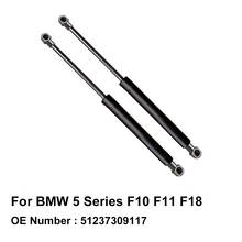 Подъемный цилиндр с газовой пружиной 51237309117 для BMW 5 серии F10 F11 F18 520d 520i 523i 525d 525dx 528i 530d 530i 535i 2024 - купить недорого