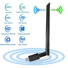 Tarjeta WLAN de banda Dual USB 3,0, receptor WiFi 5G/1200G, 5dBi, banda doble, tarjeta WLAN 2024 - compra barato