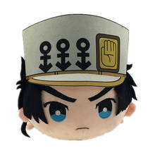 JoJo Bizarre Adventure-juguete de peluche Kujo Jotaro, muñeco de peluche, regalo de cumpleaños para niños 2024 - compra barato