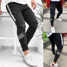 Мужские джинсы в полоску с принтом, брендовые новые обтягивающие рваные Стрейчевые брюки, повседневные облегающие брюки-карандаш в стиле хип-хоп с дырками 2024 - купить недорого