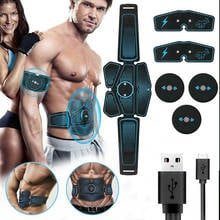 Electric Abdominal Muscle Stimulator Exercise Belt Body Slimming Belt Vibration Fitness Workout Equipment Three-piece Suit 2024 - buy cheap