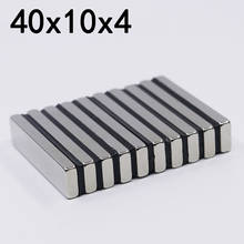 1/2/5/10/20Pcs 40x10x4 Neodymium Magnet 40mm x 10mm x4mm N35 NdFeB Block Super Powerful Strong Permanent Magnetic imanes 2024 - buy cheap