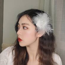 Super Fairy White Feather Hair Clip Headdress Wedding Daily Photo Personality Sweet Feather Barrettes Hair Accessories 2024 - buy cheap