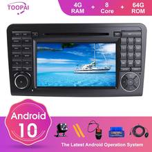 TOOPAI-Radio con GPS para coche, reproductor Multimedia con Android 10, para Mercedes Benz GL ML clase W164 X164 GL320 GL450 2005-2012 2024 - compra barato