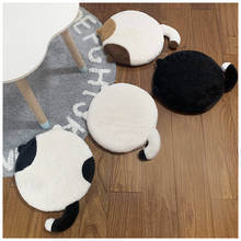 Imitation Rabbit Fur Chair Seat Cushion Cute Animal Pillow Plush Sofa Indoor Floor Home Chair Decor Children Gift 2024 - buy cheap