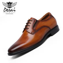 Desai бренд новый Мужские туфли из натуральной кожи Обувь в деловом стиле мужская, из бычьей кожи; элегантные классические туфли-оксфорды со шнуровкой на шнуровке свадебные туфли 2024 - купить недорого