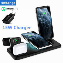 15W 4 in 1 Qi Wireless Charging Stand For Apple Watch 5 4 3 2 1 iPhone 12 11 X XS XR 8 Airpods Pro Qi Fast Charger Dock Station 2024 - buy cheap