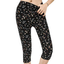 NDUCJSI-Leggings con estampado de flores para mujer, Capris elásticos de cintura alta, pantalones cortos de verano 2024 - compra barato